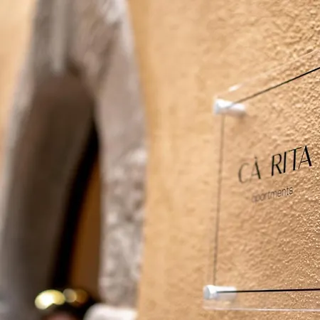公寓 Ca Rita 马尔切西内